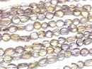 [Video]High Quality Ametrine AAA- Nugget half or 1strand beads (aprx.15inch/37cm)