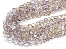 [Video]High Quality Ametrine AAA- Nugget half or 1strand beads (aprx.15inch/37cm)