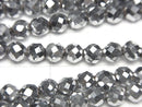 Magnetic! 1strand $7.79! Hematite 64 Faceted Round 6 mm silver coating 1 strand