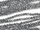 Magnetic! 1strand $7.79! Hematite 64 Faceted Round 6 mm silver coating 1 strand