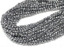 Magnetic! 1strand $7.79! Hematite 64 Faceted Round 6 mm silver coating 1 strand