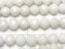 [Video]High Quality! White Onyx AAA- 64Faceted Round 6mm half or 1strand beads (aprx.15inch/37cm)