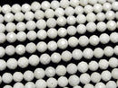 [Video]High Quality! White Onyx AAA- 64Faceted Round 6mm half or 1strand beads (aprx.15inch/37cm)