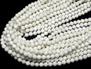 [Video]High Quality! White Onyx AAA- 64Faceted Round 6mm half or 1strand beads (aprx.15inch/37cm)