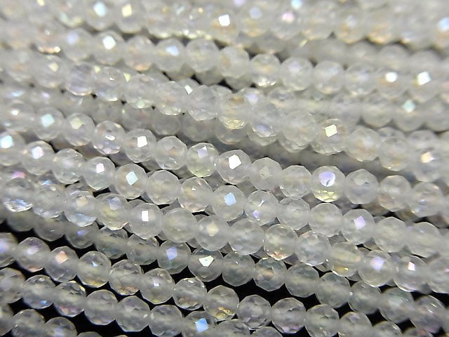 High Quality! Aqua Crystal Semi-Faceted Round 2mm 1strand beads (aprx.15inch/37cm)