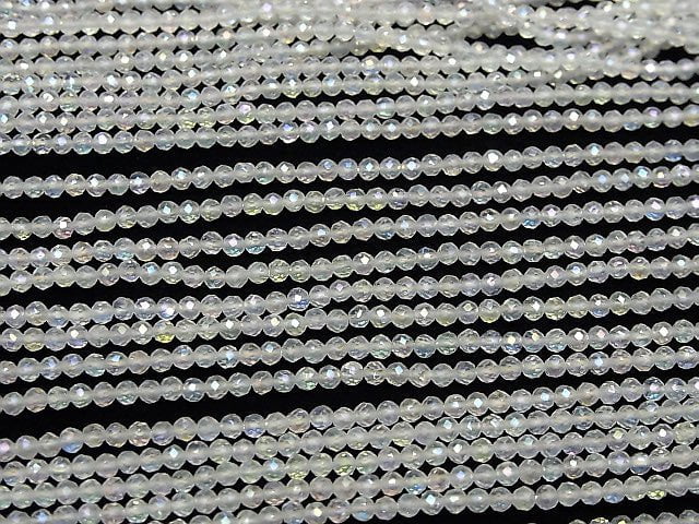 High Quality! Aqua Crystal Semi-Faceted Round 2mm 1strand beads (aprx.15inch/37cm)