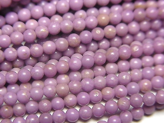 1strand $6.79! Phosphosiderite AAA Round 2mm 1strand beads (aprx.15inch/37cm)