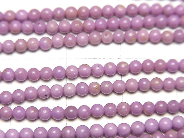 1strand $6.79! Phosphosiderite AAA Round 2mm 1strand beads (aprx.15inch/37cm)