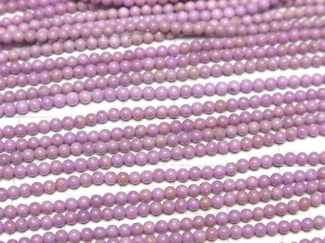 1strand $6.79! Phosphosiderite AAA Round 2mm 1strand beads (aprx.15inch/37cm)