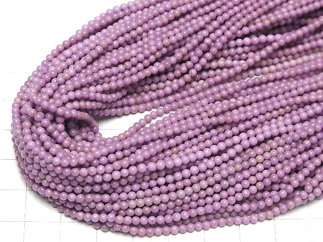 1strand $6.79! Phosphosiderite AAA Round 2mm 1strand beads (aprx.15inch/37cm)