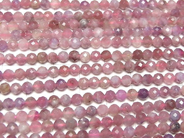 [Video] High Quality! Pink Tourmaline Silica AA++ Faceted Round 4mm 1strand beads (aprx.15inch / 37cm)