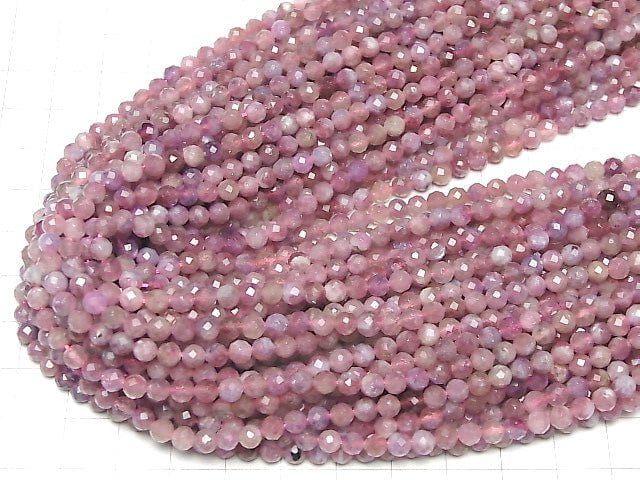 [Video] High Quality! Pink Tourmaline Silica AA++ Faceted Round 4mm 1strand beads (aprx.15inch / 37cm)