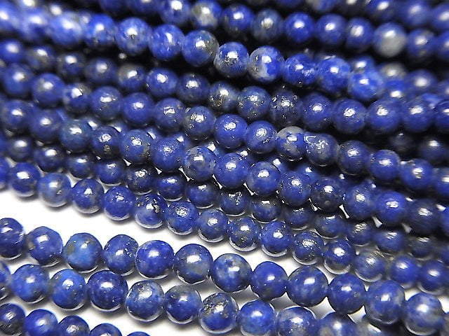 [Video] Lapis lazuli AA+ Round 2mm 1strand beads (aprx.15inch / 37cm)