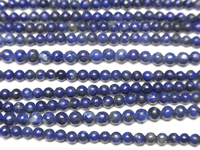 [Video] Lapis lazuli AA+ Round 2mm 1strand beads (aprx.15inch / 37cm)