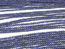 [Video] Lapis lazuli AA+ Round 2mm 1strand beads (aprx.15inch / 37cm)