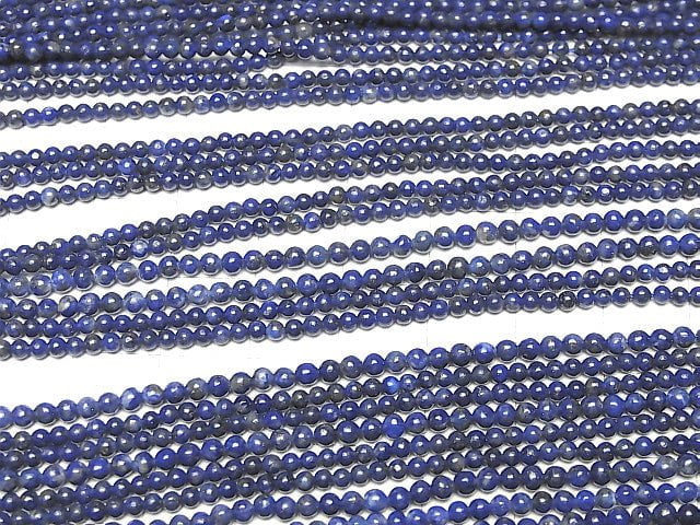 [Video] Lapis lazuli AA+ Round 2mm 1strand beads (aprx.15inch / 37cm)