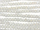 High Quality! Aqua Crystal Semi-Faceted Round 2mm 1strand beads (aprx.15inch/37cm)