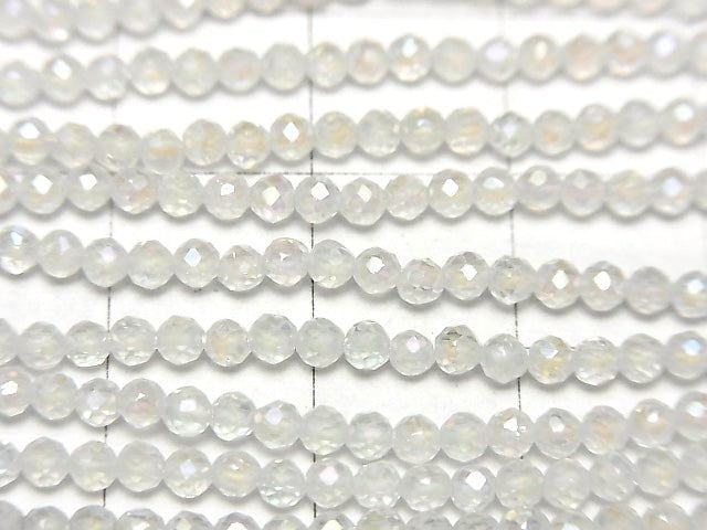 High Quality! Aqua Crystal Semi-Faceted Round 2mm 1strand beads (aprx.15inch/37cm)