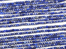 [Video] High Quality! Lapislazuli AAA- Cube Shape 2x2x2mm 1strand beads (aprx.15inch/37cm)