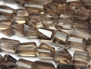[Video]High Quality Smoky Quartz AAA- Faceted Nugget half or 1strand beads (aprx.7inch/18cm)