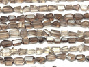 [Video]High Quality Smoky Quartz AAA- Faceted Nugget half or 1strand beads (aprx.7inch/18cm)