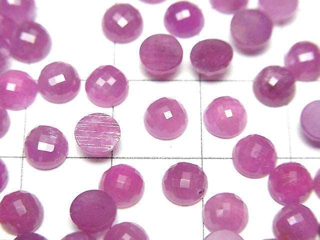 [Video] Unheated Pink Sapphire AAA Faceted Round Cabochon 5mm 5pcs