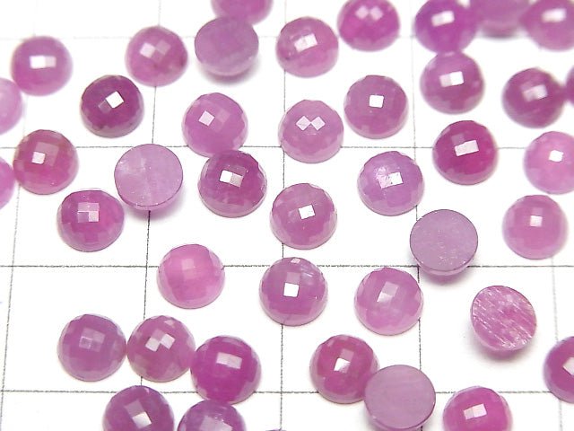 [Video] Unheated Pink Sapphire AAA Faceted Round Cabochon 5mm 5pcs