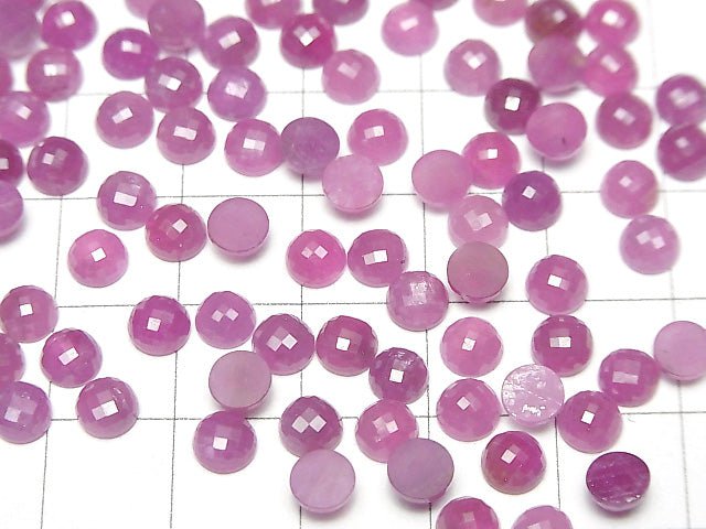 [Video] Unheated Pink Sapphire AAA Faceted Round Cabochon 5mm 5pcs