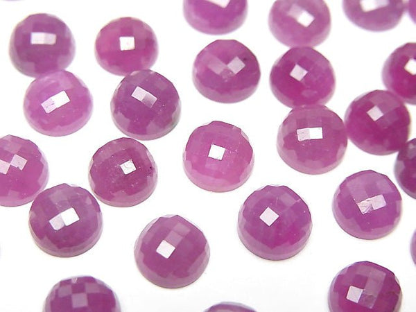 [Video] Unheated Pink Sapphire AAA Faceted Round Cabochon 7mm 3pcs