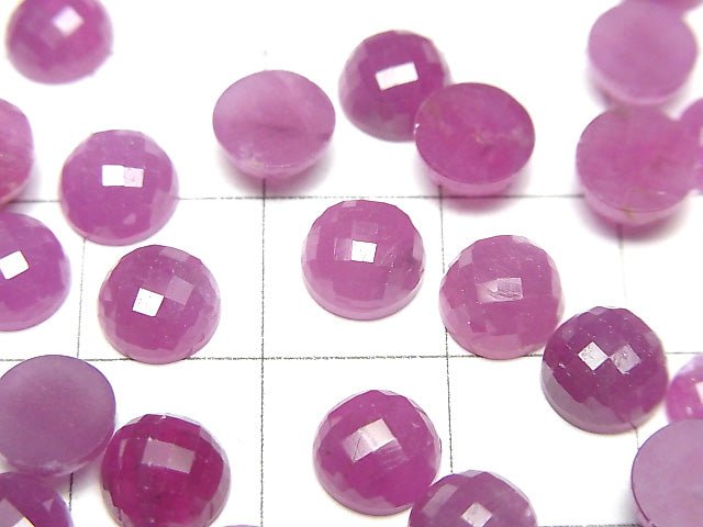 [Video] Unheated Pink Sapphire AAA Faceted Round Cabochon 7mm 3pcs