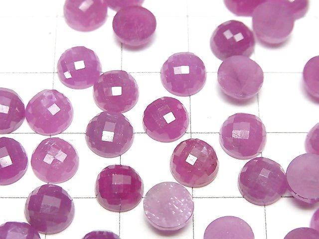 [Video] Unheated Pink Sapphire AAA Faceted Round Cabochon 7mm 3pcs