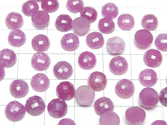 [Video] Unheated Pink Sapphire AAA Faceted Round Cabochon 7mm 3pcs