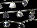 [Video] Aqua Crystal AAA Triangle Cut 8 x 8 x 8 mm 1 strand (10 pcs)