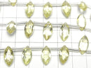 [Video]High Quality Lemon Quartz AAA Marquise Faceted 14x7mm 1strand (8pcs )