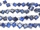 [Video]High Quality Kyanite AA++ Diamond Shape [Dark color] half or 1strand beads (aprx.9inch/22cm)