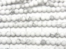1strand $4.79! Frost Howlite Magnesite Round 3mm 1strand beads (aprx.15inch / 38cm)