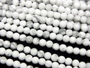 1strand $4.79! Frost Howlite Magnesite Round 3mm 1strand beads (aprx.15inch / 38cm)