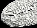 1strand $4.79! Frost Howlite Magnesite Round 3mm 1strand beads (aprx.15inch / 38cm)