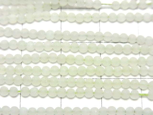 1strand $3.79! Frost New Jade AAA Round 2-2.5mm 1strand beads (aprx.15inch / 38cm)