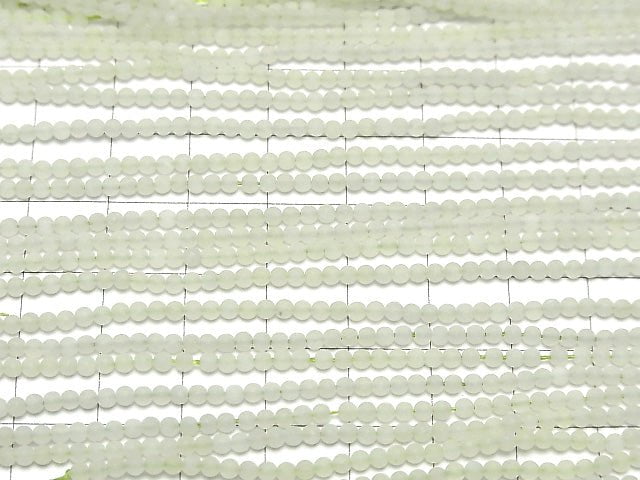 1strand $3.79! Frost New Jade AAA Round 2-2.5mm 1strand beads (aprx.15inch / 38cm)