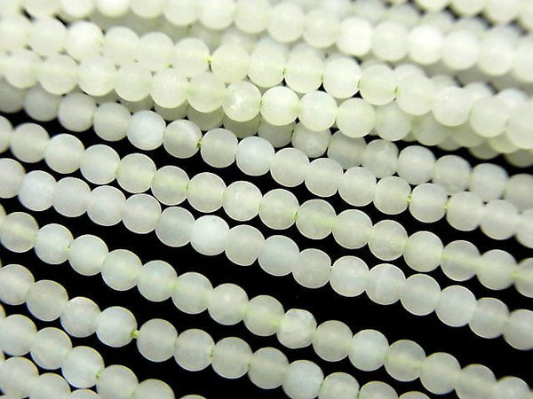 1strand $3.79! Frost New Jade AAA Round 2-2.5mm 1strand beads (aprx.15inch / 38cm)