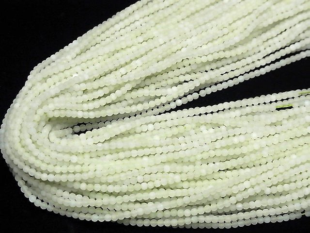 1strand $3.79! Frost New Jade AAA Round 2-2.5mm 1strand beads (aprx.15inch / 38cm)