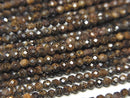 High Quality!  Bronzite  Faceted Round 2mm  1strand beads (aprx.15inch/37cm)