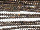 High Quality!  Bronzite  Faceted Round 2mm  1strand beads (aprx.15inch/37cm)