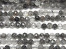 [Video] High Quality! Tourmaline Quartz AA++ Faceted Round 3mm 1strand beads (aprx.15inch / 37cm)