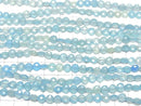 [Video] Blue Chalcedony AAA Vertical Hole Heart cut 6x6mm 1strand beads (aprx.6inch / 16cm)
