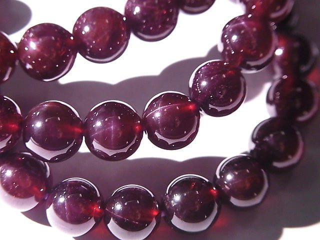 [Video] Star Garnet AAA- Round 8mm Bracelet