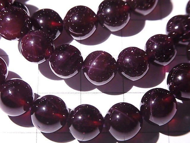 [Video] Star Garnet AAA- Round 8mm Bracelet