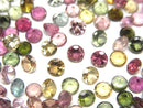 [Video]High Quality Multicolor Tourmaline AAA Loose stone Round Faceted 4x4mm 10pcs