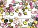[Video]High Quality Multicolor Tourmaline AAA Loose stone Round Faceted 4x4mm 10pcs
